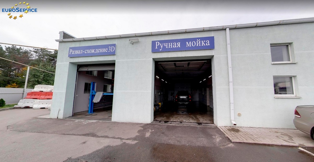 Диагностика подвески